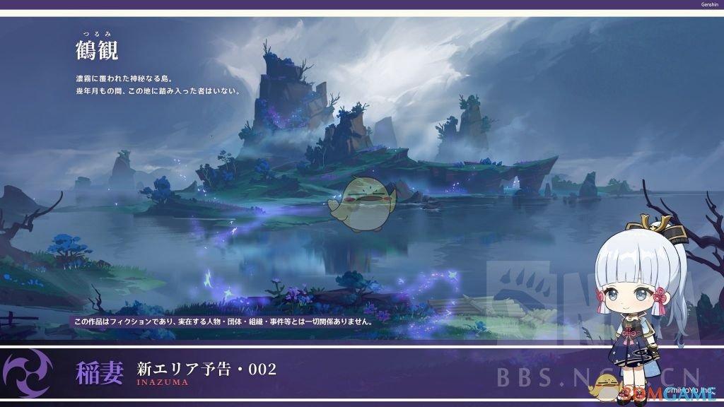 逃离陈旧房2